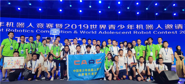 启智中学简介与校园竞赛组织风采