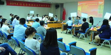 信息集团成功举办职工安全生产知识竞赛，筑牢企业安全防线